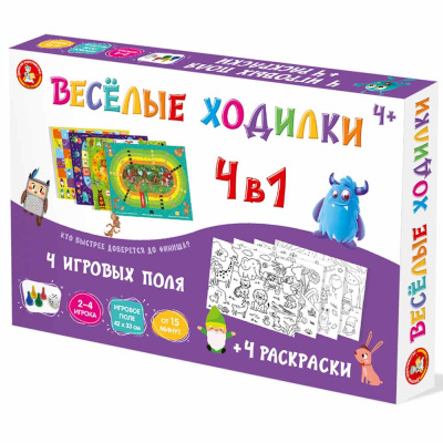 Игра настольная ходилка Веселые ходилки 4 в 1 Десятое Королевство 04931